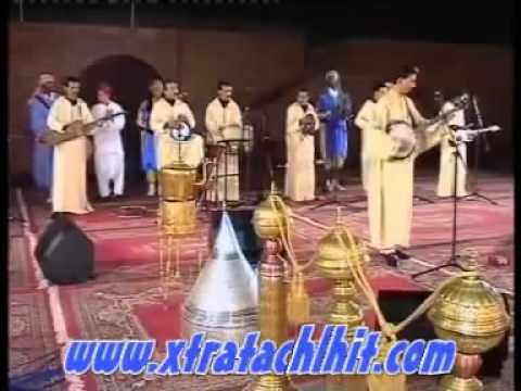 حميد إنرزاف صباح الخير أزين Hamid Inerzaf Sbah Lkhir Azin