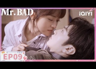 EP9 Nanxing Xiao Wudi S Ice Cream Kiss Mr BAD AI English Ver IQIYI青春剧场