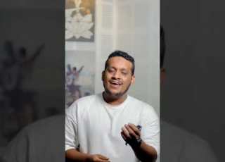 آهنگ راز ای حق تو