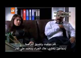 وادي الذئاب الجزء السابع الحلقة 54 كاملة HD YouTube