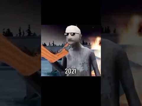 جراني الفرق بين الماضي والحاضر جراني جراني جراني حقيقة جراني الفرق بين الماضي والحاضر جراني جراني جراني حقيقة