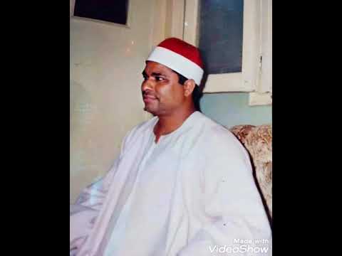 الشيخ محمد الليثي رحمه الله تلاوة النادرة من سورة التحريم Qari Muhammed El Leysi الشيخ محمد الليثي رحمه الله تلاوة النادرة من سورة التحريم Qari Muhammed El Leysi