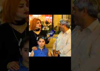 حفيدتك لآ بنت ابني لايك متابعه ابلور تفاعل الشعب الصيني ماله حل