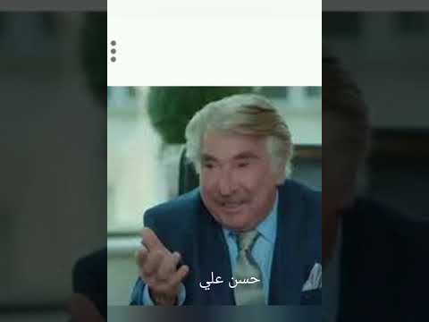 جميع اموات مسلسل التفاح الحرام يلدز اندر شاهقه زينب