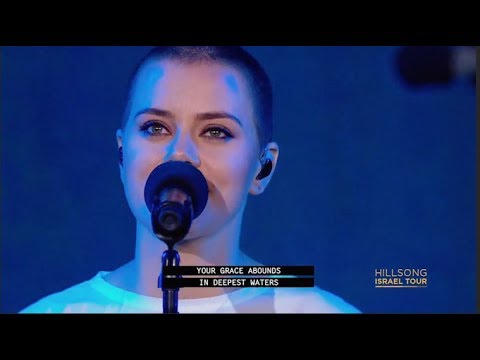 Hillsong United Oceans Live Show At Caesarea