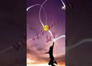  اغنيه انا ولا عارف تامر حسني