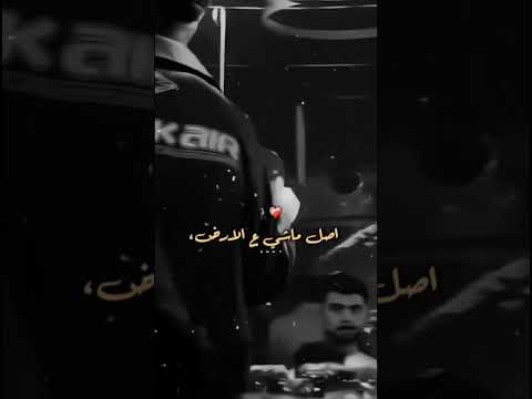 عصام صاصا الجديد تريند مصر الاول اديت وعود كتيره والوعود اكاذيب مالشمس عادي بتغيب عصام صاصا مهرجان