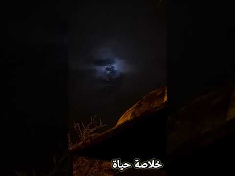 قصيدة امرؤ القيس لها مقلة لو انها نظرت بها الى راهبا قد صام لله و ابتهل الا رب يوم قد لهوت بذلها اذا قصيدة امرؤ القيس لها مقلة لو انها نظرت بها الى راهبا قد صام لله و ابتهل الا رب يوم قد لهوت بذلها اذا