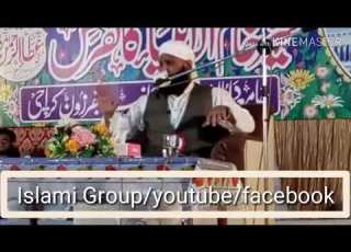 Madina Hai Wahan Par Syed Abrar Rehte Hain By Molana Anas Younos