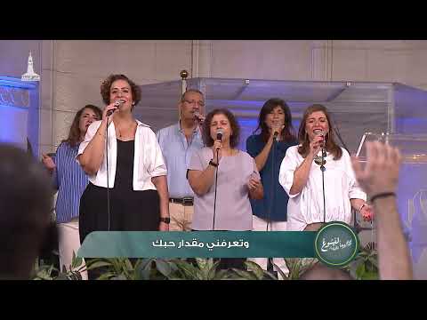 فترة تسبيح كيرلس مجدي 1 أغسطس 2025