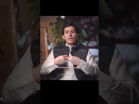 مامعنى إنا لله وإنا إليه راجعون اكسبلور رؤى اطمئن السعودية