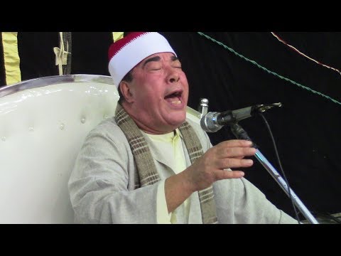 الشيخ خضر أحمد مصطفى يس والصافات عزاء الحاج فتحى أبوشاهين منوف منوفيه 30 10 2017