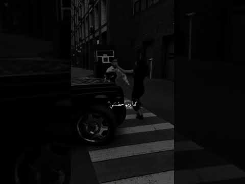 حماقي الحقيقه ان الحياة ضحكت علينا حماقي الحقيقه ان الحياة ضحكت علينا