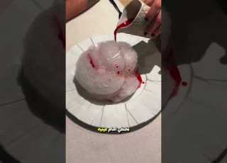  الحلوى التي تذوب