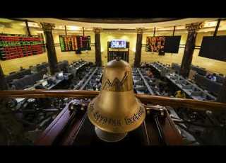  الإجتماع الصباحي للسوق المصري تعاملات الاربعاء 12 أغسطس 2026