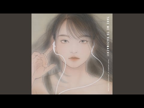 Slow Na Boogie Ni Shitekure I Want You Slow Na Boogie Ni Shitekure I Want You