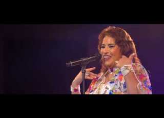  نجاة عتابو هادي كذبة باينة Live At FIH