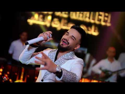 Mazen Asaf 2025 مازن عساف سولفلي عشيك الروح