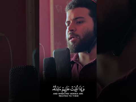 تقليد الشيخ الحصري كأنه هو