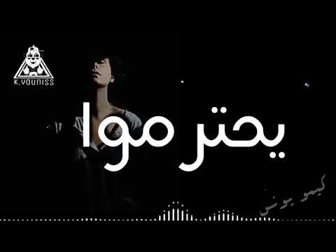 ضايع شارى وقالوا انا بايع زيزو النوبى مهرجان شهيد الصداقه حالة واتس فاجره 2019 ضايع شارى وقالوا انا بايع زيزو النوبى مهرجان شهيد الصداقه حالة واتس فاجره 2019