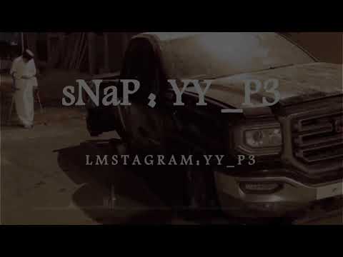 دمعة حزن بطيء