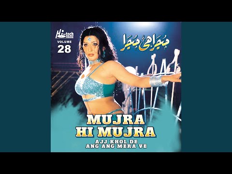 Mahi Mahi Menu Challa