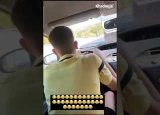  مرا طلعنا ومشينا مشوار بسيارة لينا مع م راح نص عمرك ان لم تشاهد Tiktok تيك توك مشاهير