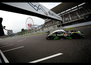 2024 SUPER GT Rd 3鈴鹿サーキット ブリヂストンダイジェスト
