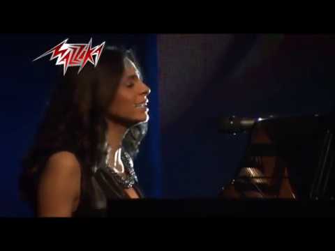 Eteqy Rabena Feya Amal Maher اتقي ربنا فيا حفله امال ماهر Eteqy Rabena Feya Amal Maher اتقي ربنا فيا حفله امال ماهر