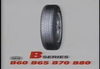 Bridgestone DONUTS B Series Dancing 30 Second Commercial Japan 1997