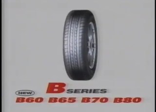 Bridgestone DONUTS B65 And B Series Dancing 30 Second Commercial Japan 1997