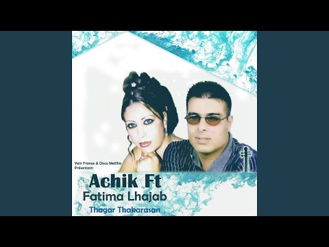 Madanyakh Daggharabo Feat Fatima Lhajab Madanyakh Daggharabo Feat Fatima Lhajab