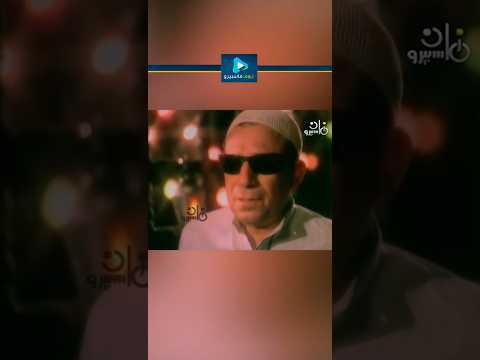 المسحراتي شامي ومغربي سيد مكاوى