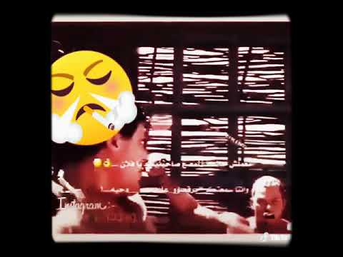 لو خص جسمي كافيه اسمي مجنون رسمي بس ابن حلال