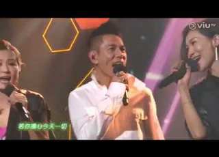  ChillClub ViuTv Ep40 太極樂隊 趙學而 迷途 全人類高歌