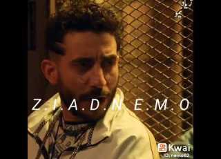 توبه