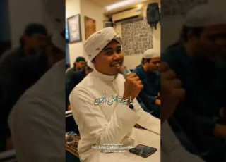 سيد العرب وانت عيوني المنشد عز الدين الجنيدي و المنشد أحمد نوح مجموعة المعارج الفنية