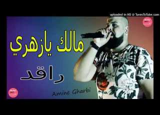  Cheb Bello