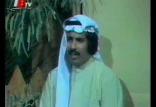 ولهان يا محرق غناء الفنان إبراهيم حبيب