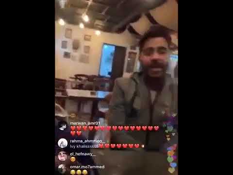 يالهوي على الايام خالد عصام واحمد كامل