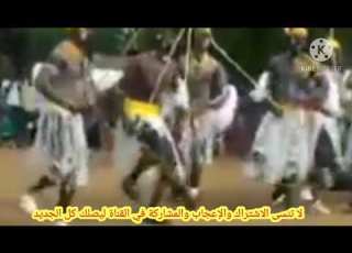 السودان جنوب كردفان جبال النوبة قبيلة الكواليب استمتع بال من أجل السلام والعدالة