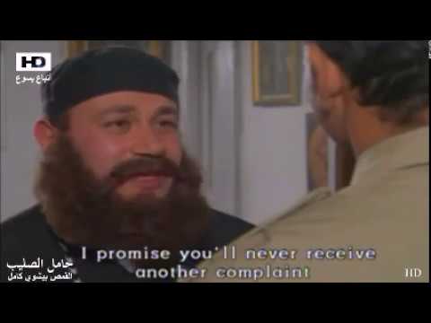 ابونا بيشوى كامل