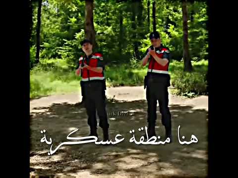 قبضوا على أدا و بورا و هما في الغابة لعبة الحظ AKV SRT NVA97