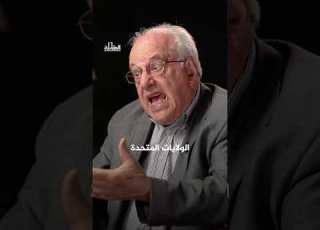 ريتشارد وولف كيف تهدد الحرب مع إيران مكانة الدولار كعملة احتياط عالمية