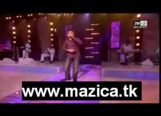  Senhaji 2009 Omssiyat Ramadan 2M Chaabi Maroc Aghani L3id