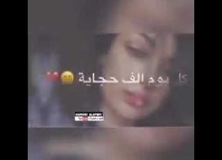 اغنية مادام تحجي بضهري مع الكلمات