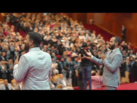 مش مستحيل أنشودة تخرج علم نفس كفر الشيخ