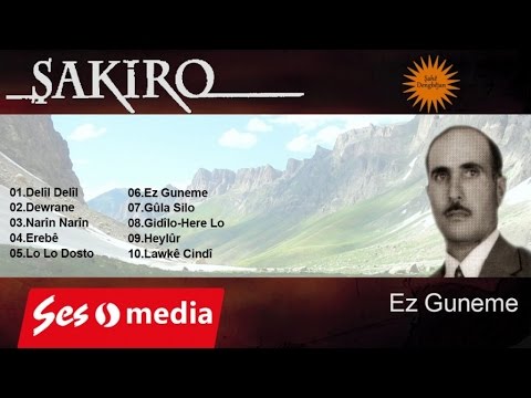 Şakiro Ez Guneme Archive Vol 7 SesMedia