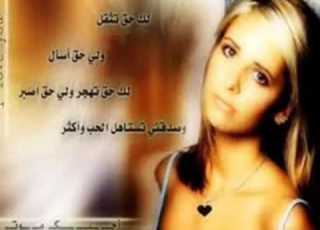  هانى شاكر كل سنة وانتا طيب