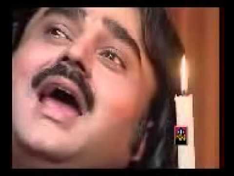 Song Yar Gawachan Lag Paye Ny Arif Lohar YouTube